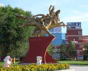 北屯镇今天天气